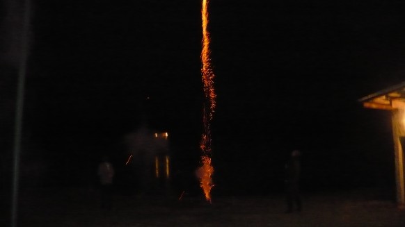 Silvestr 2012